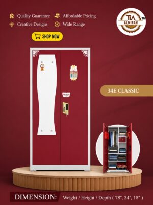 34E Classic TLA Almirah